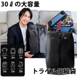 ȥ٥밵   ɿ ɽ ιѰ ̥Хå ݡ Ǽ ⰵ  ι ĥ ȥ٥ å ȥ٥륰å եץ