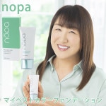 nopa ޥ٥ȥ顼եǡ 40g Υ եǡ SPF50+ PA++++ ܥƥ ץ롼 Ƥߤ UV 糰 ݼ Ʊ  ꥭåɥեǡ 󥷡顼 С