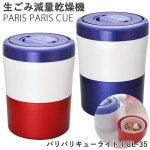 ߸̴絡 ѥѥꥭ塼饤 PCL-35 ڽоݾʡۥ޳ ߽ ߽   ѥ û  æ ͭ 