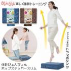 �δ��Ԥ��Ԥ��ۥåץ��ƥåѡ������ ������������ �δ� ��ư �ȥ��ݥ�� Ƨ���澺�� ͭ���Ǳ�ư �ҥåץ��å� ������ ���åȥޥ� ��ư��­ ���å���� �����꡼ ���� ���� �Ԥ��Ԥ��