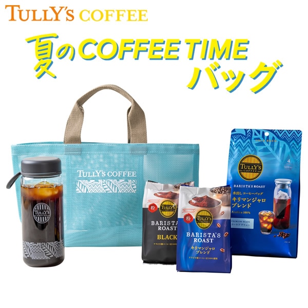 TULLY'S COFFEE [セット]伊藤園 タリーズコーヒー ロースト水