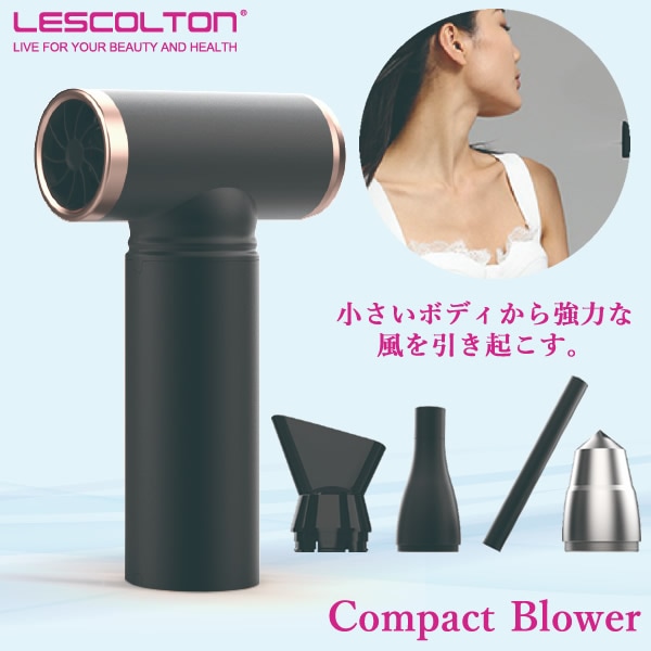 コンパクトブロワー (送料無料) ブロワー 扇風機 ドライヤー 軽量 セーフティーハンマー アウトドア キャンプ BBQ 火起こし 空気入れ コンパクトブロワー ブロワー 扇風機 ドライヤー 軽量 セーフティー