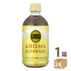 ꡼ ޥץå ե 500ml PET24 ƣ TULLYS COFFEE AROMA ESPRESSO ե
