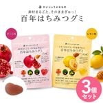 �������礦�֤ʤ�� ɴǯ�Ϥ��ߤĥ��� 3�ĥ��å� �쥶�����åɥϥˡ� �Ϥ��ߤ� ������ ���� �ݥ�ե��Ρ��� �ջ� ���ꥦ�� ���饰�� �ӥ��ߥ� ���갻