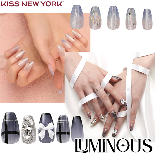 KISS NEW YORK ルミナス キスニューヨーク 人気 ネイル ネイルチップ