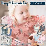 �����ˡ��ȥ����󥯥� ���������ӥ� 3�祻�å� �֤���� �����ѥ��ץ��� �ӥ� ���٤��ܤ� ����줫�� �ɿ� ���ץ��� ®�� ������ ���絡 ������ ������� �̱� ��� �٥ӡ� �İ��� tiny twinkle