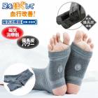 ��ǥ�������Ĺú ­΢���ݡ����� �������ŵ��� �������Ŵ� ���ݡ����� ­�󥦥����ޡ� ���� ­΢ ���� ��� ������Ĺú �⤳�⤳ �ץ쥼��� ����� ����� ��Ϸ����