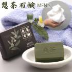 и  MEN'S ˢΩƥͥåդ  󥱥   и ܥǥ ᥤȤ ߥͥ ƥ ҥ ͵
