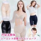 ���������� ������쥹���ץ���ॷ�硼�� �������� ���� ���硼�� ����ʡ� ���� ���� �����ɥ� ���� ��ư��­ �������� �����ե����� ��ʢ �Ĥ� ����� ����� ������쥹