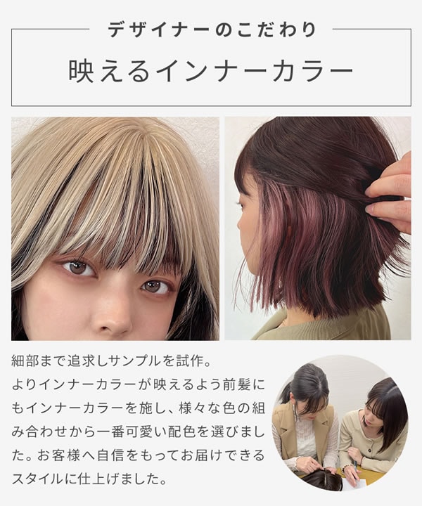lovely_maron　アクアドール　ルームウィッグ アクアドール Aquadoll ルームウィッグ nbk ブラック