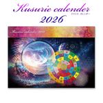 Kusurie calender ꥨ 2026 ݻƽ ҡ󥰥 