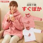 ƥ ®ȾƤ ݤ ϤƤ ȾŻ ŷ ɤƤ   Ȥ 롼०    TEIJIN