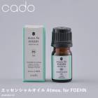cado ɡ å󥷥륪 Atmos. for FOEHN FEN-CL04 դȤ絡 ѥ ѥե к ˥   å å󥷥륪   ȥ ý  ͵  ʥ