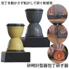 砂時計型器包丁研ぎ器 砥ぎ石 研磨 包丁 コンパクト 包丁研ぎ器 ダイヤモンド砥石 セラミック砥石 家庭用包丁 砥石 シャープナー 洋出刃 口牛刀 アウトドアナイフ