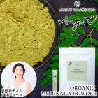 Ang.U 󥸡桼 ˥å󥬥ѥ 2g30  ˥å ץ ѥ ɬܥߥλ ӥߥ18 ߥͥ  ꥹѥ