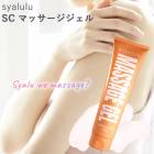 ������ SC �ޥå����������� ������ �ޥå����� ������ ���� �ݼ� ��ɻҥ����� ���륳����إ��ڥꥸ�� �����祦�ե����� syalulu SC�ޥå�����������