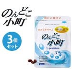 ΤɤĮ 3ĥå ܵǽ ƥڥץ 쥨 ߥλ ޥӥߥ ջ  ץ 򹯿