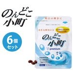 ΤɤĮ 6ĥå ܵǽ ƥڥץ 쥨 ߥλ ޥӥߥ ջ  ץ 򹯿