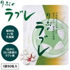 ֤Υ֥ ֥ ʪ  ݳ Ĳ  ץ 򹯿