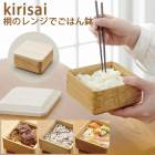 kirisai �ͤΥ�󥸤Ǥ��Ϥ�ȭ �� ���� �� ���ऴ�� ������¸�ƴ� ���� �������� ������ ������¸ �Żҥ���б� �椭���� �դä��� ��̣����