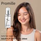 ץߥ  إڥ 饷å֡ι 100ml إ إ ᡼ ࡼ륯 顼 ȱ ƥ  Promille