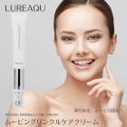 医薬部外品 ルリーク ムービングリンクルケアクリーム 薬用 スキンケア ナイアシンアミド  美白 シワ しみ そばかす 乾燥 アイケア 目元 ポイントケア 人気 LUREAQU 目元美顔器|スキンケア