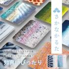 �����ʤ��뤿 ���뤿 �� �ΰ� �����ɥ����� ��� ���� ������� ����Ϥ �͵� �ΰ��� �����ʤ��뤿 �ؽ� ����ʪ ���հ���