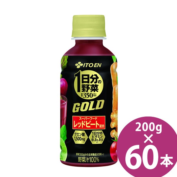 °ËÆ£±à 1Æüʬ¤ÎÌîºÚ GOLD 200g PET¡ß60ËÜ (30ËÜ¡ß2¥±¡¼¥¹) ÌîºÚ¥¸¥å¡¼¥¹ ¥¯¥¨¥ó»À ¥Ó¥¿¥ß¥ó ¥ì¥Ã¥É¥Ó¡¼¥È żºÚ ITOEN ¥Ú¥Ã¥È¥Ü¥È¥ë