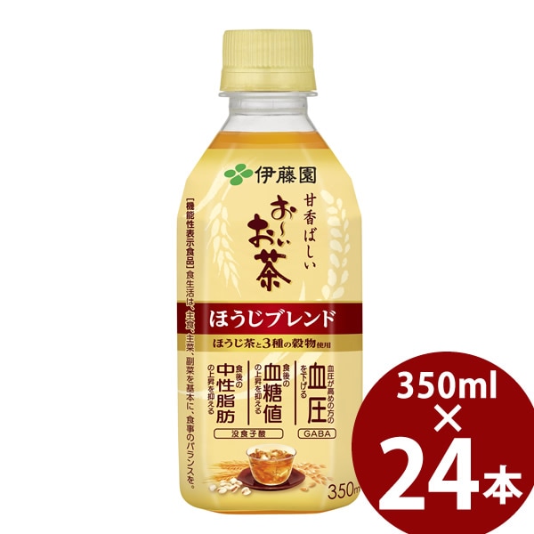 °ËÆ£±à ¤ª¡Á¤¤¤ªÃã ¤Û¤¦¤¸¥Ö¥ì¥ó¥É 350ml PET¡ß24ËÜ µ¡Ç½Àɽ¼¨¿©ÉÊ ¤ª¡¼¤¤¤ªÃã ¤Û¤¦¤¸Ãã ¥Ö¥ì¥ó¥ÉÃã ¤ªÃã Ë׿©»Ò»À GABA ·ì°µ ·ìÅüÃÍ ÃæÀ»éËà ß䤸Ãã