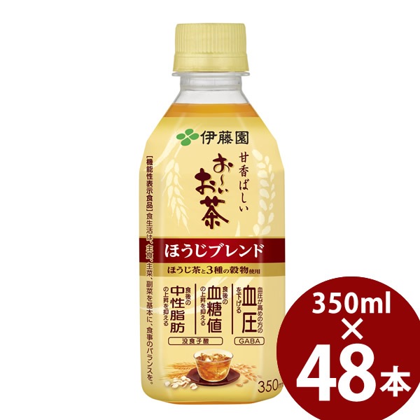 °ËÆ£±à ¤ª¡Á¤¤¤ªÃã ¤Û¤¦¤¸¥Ö¥ì¥ó¥É 350ml PET¡ß48ËÜ (24ËÜ¡ß2¥±¡¼¥¹) µ¡Ç½Àɽ¼¨¿©ÉÊ ¤ª¡¼¤¤¤ªÃã ¤Û¤¦¤¸Ãã ¥Ö¥ì¥ó¥ÉÃã ¤ªÃã Ë׿©»Ò»À GABA ·ì°µ ·ìÅüÃÍ ÃæÀ»éËà ß䤸Ãã