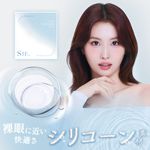 SIE.(����) ���ꥢ ���ǡ� ���ꥳ����ϥ��ɥ����� ���ꥢ���󥿥��� TWICE MOMO 14.0mm ���ǡ� 1day UV���å� �٤��� ���󥿥��ȥ�� SIE. 1day CLEAR