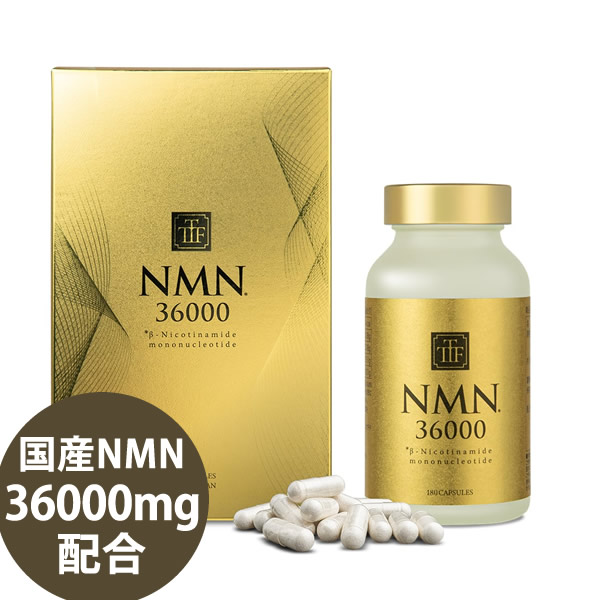 ¥¶¡¦¥È¡¼¥¥ç¡¼¥Õ¥§¥¢¥ê¡¼ NMN 36000 ¥µ¥×¥ê¥á¥ó¥È 180γ ¹ñ»ºNMN 36000mg/ËÜ ÆüËÜÀ½ ¥Ë¥³¥Á¥ó¥¢¥ß¥É¥â¥Î¥Ì¥¯¥ì¥ª¥Á¥É The TOKYO FAIRY ¥È¡¼¥¥ç¡¼ ¥Õ¥§¥¢¥ê¡¼ ¥¨¥¤¥¸¥ó¥°¥±¥¢ NMN