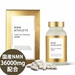 ���̥��२�̡������꡼�� NMN 36000 ���ץ���� 180γ ��NMN 36000mg/�� ������ �˥����󥢥ߥɥ�Υ̥��쥪���� NMN ATHLETE