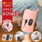 �������� �դ���Ϥ� �եåȥ��� ��å����� �ꥫ�Х꡼ �ð� ��ư �����Хå� ���å��� ���� ����ѥ��� �͵� �ץ쥼��� ���ե� Ω���Ż� �ǥ������