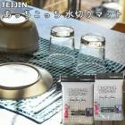 �ƥ����� ���ä����ä� ���ڤ�ޥå� 40��45cm �ƥ����� ���ڤ� ���￡�� �ơ��֥�դ��� ���å��� ������ ���ݲù� ®�� ��Ƚ������ TEIJIN