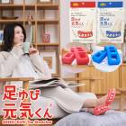 ­��Ӹ������� ��ȿ���� ��ȿ���� ��� ­�� �к� ���ݡ����� ���ݡ��� ͽ�� �򹯴�� �򹯥��å� �ϥ��ҡ��� �ѥ�ץ� �ȥ졼�˥� ­�ظ����� �ɥ���������