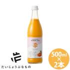 礦֤ʤ ̲ץߥॷ٥꡼塼 500ml 2ܥå  ᥬû ݥեΡ ߥλ ӥߥ  Хå ᥬ7 ᥬ369û ޥ