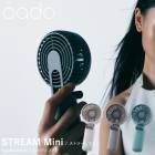 cado ���ɡ� �ϥ�ǥ����ե��� STREAM Mini STR-10 ���������� �ϥ�ǥ������� ���ӥե��� ������� �ߥ������� ����� �󤫤� ��� �ޤ���� ���� �̶� �̳� ��®�����б� �����̥Хåƥ꡼ USB���ż�