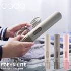 cado ���ɡ� ���Ĵ��絡 FOEHN LITE �ե����� �饤�� �դȤ��絡 �ե����� �饤�� ����ѥ��� �ѥ�ե� �����к� �˥��� ������ ������ �����å����� ������ ���� �ȥ������ �ý� ���� �͵� ���� �ʥ���