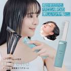 icoelle イコエル 超音波リペアコーム ヘアケア 超音波トリートメント ヘアサロン 美容室 サロンクオリティ リペア ヘアコーム 頭皮ケア 育毛剤染毛料 コンディショナー トリートメント 汚れ 