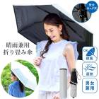 Ǯ ޤ߻    Ǯ ޤ߻ 糰 UV  UVк   ޤꤿ߻  ѥ ˽