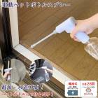 ưڥåȥܥȥ륹ץ졼 ݽ  ٥ å  ָ  ǥ˥ Ӽ Ӽ ñ  ̸᤭ ߥ