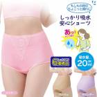 ���Ф����󤷤�ۿ奷�硼�� �ۿ奷�硼�� Ǣϳ��ѥ�� ������ �ڼ��� Ǣϳ�� �ۿ�ѥå� ��� ���� ���� ���� ����ʡ� �ѥ�� ���Ф������� ι�� ��ư �Ż�