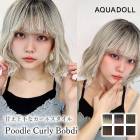 ɡ סɥ륫꡼ܥ֥ǥ [wg359] ե륦å å  ǥ ߥǥ ܥ  ѡ  ֥饦 ١ ֥ ץ å ϥȡ ץ ܥ֥