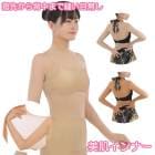 ��ȩ����ʡ� �ܥǥ��ե���ǡ������ ���ȥå��󥰥����� �Х쥨 ���� ���� �����ץ� ˥���ܤʤ� ���� �ե꡼������ ����ޤǥ��С�