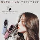 ȱ�ĥ䥳���ɥ쥹�إ��֥饷�������� �֥饷�������� �إ��������� ���ȥ졼�� �ܥ�塼�ॢ�å� �إ����� �����ɥ쥹 ��û �ޥ��ʥ�������