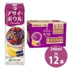 ƣ ܥ륹ࡼ 240mlѥå12 ƣ Ȥ itoen Acai Bowl Smoothie  ܥ ࡼ ѥå