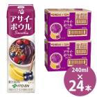 ƣ ܥ륹ࡼ 240mlѥå24 (12ܡ2) ƣ Ȥ itoen Acai Bowl Smoothie  ܥ ࡼ ѥå İ