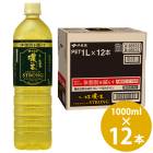 ƣ  ǻ ץߥॹȥ 1L PET12 ǽɽ 졼ȷ ƥ ¡ 鲼  Ȥ ITOEN  