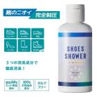 塼 ץߥ Shoes Shower Premium ýѥ  䥤 եåȥ ׷ ˡ ֡ ý  륯ե꡼  ­  ˥